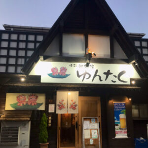 沖縄料理店電飾看板＆Tシャツデザイン(全て手描き)